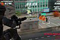 War Copter