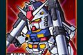 SDガンダムオペレーションズ