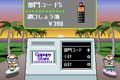 がぷぴーストア常夏Hot Short Ver.