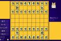 ハム将棋