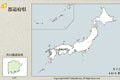 47都道府県