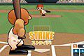 ダイナマイト野球オンライン